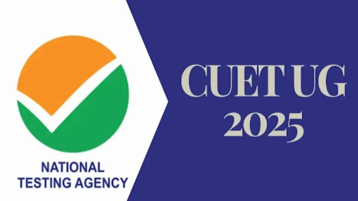 CUET UG 2025 result date