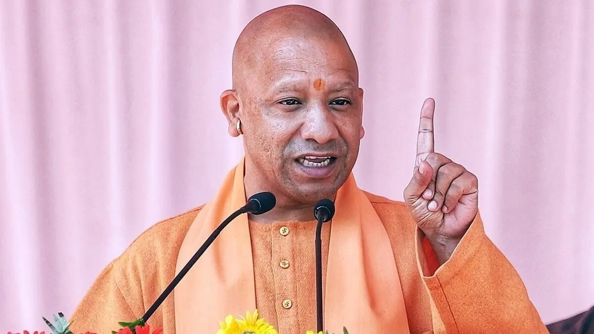 CM YOGI ADITYANATH