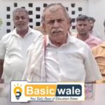 स्कूल मर्ज के विरोध में ग्रामीणों का बवाल, टीचर्स बने बंधक! | Bulandshahr | School Merger Protest
#BulandshahrNews #SchoolMergerProtest