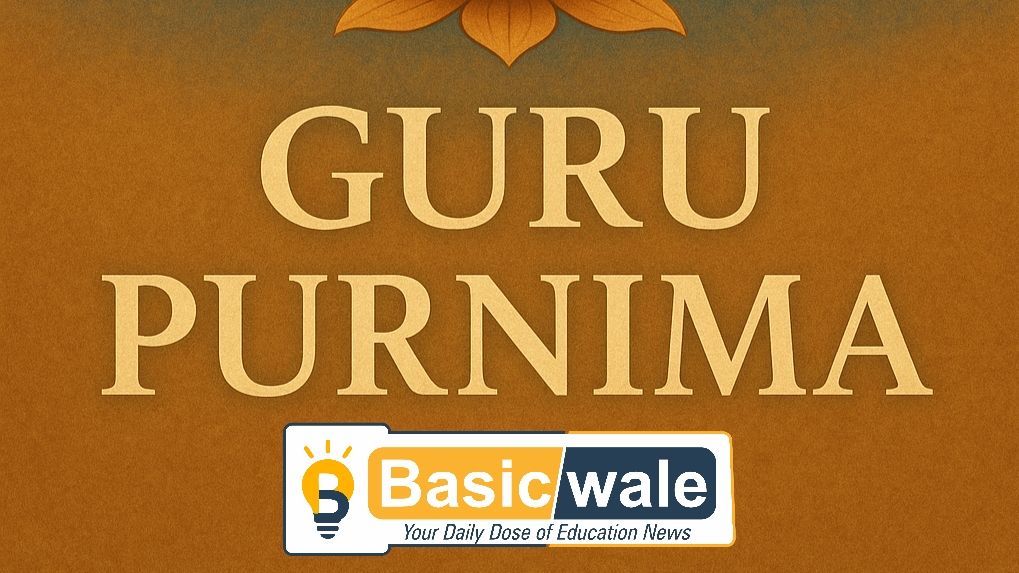 GURU PURNIMA HOLIDAY
