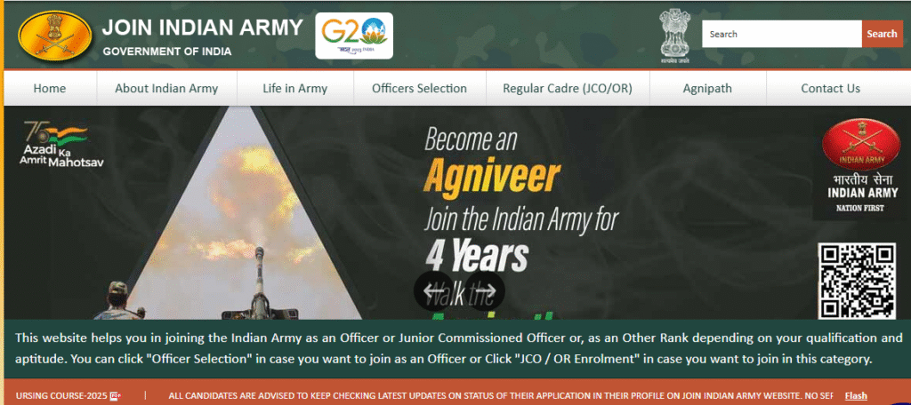 Indian Army Agniveer 2025 Answer Key