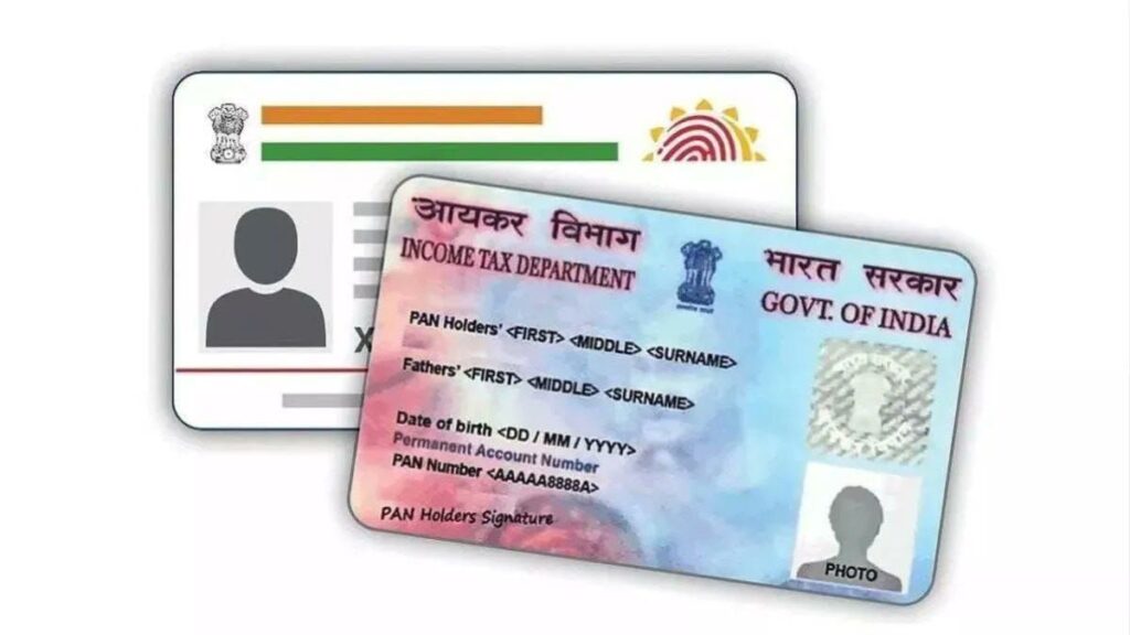 AADHAR CARD UPDATE
Aadhaar Alert: सिर्फ पहला आधार होगा मान्य, जानिए क्या है नया नियम!