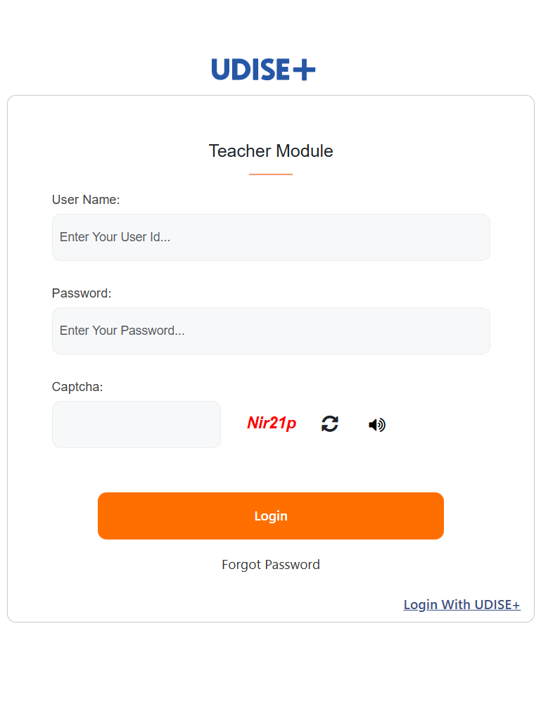 समायोजन के बाद स्कूल अलॉटमेंट UDISE+ पर अपडेट, ऐसे करें चेक