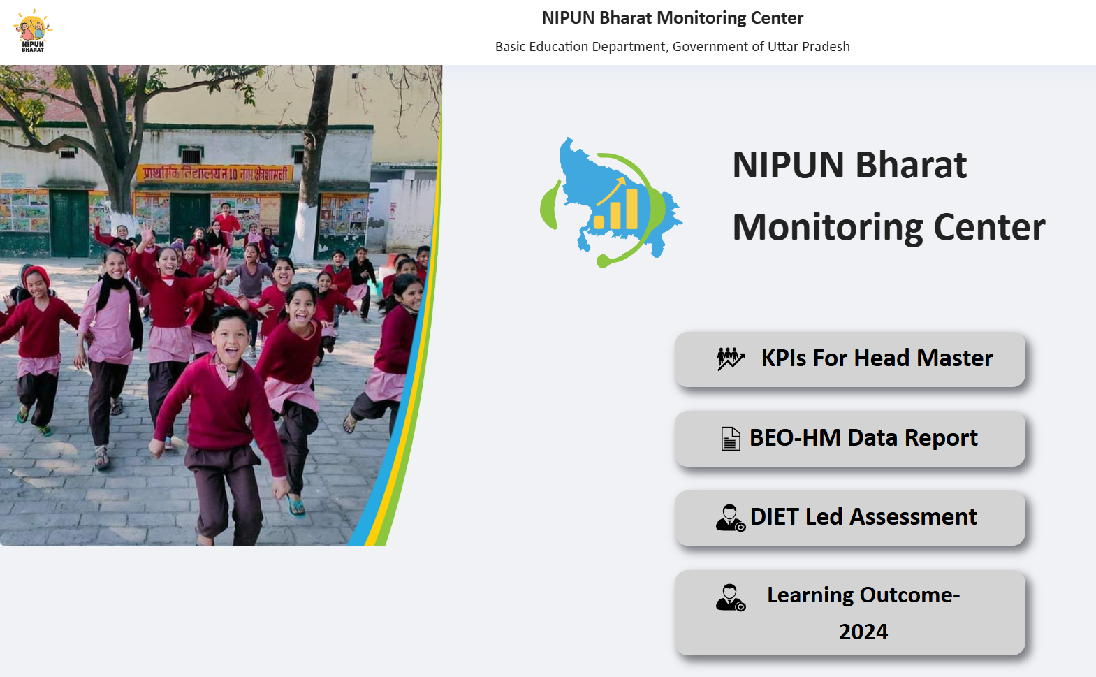 NIPUN REPORT CARD DOWNLOAD PROCESS