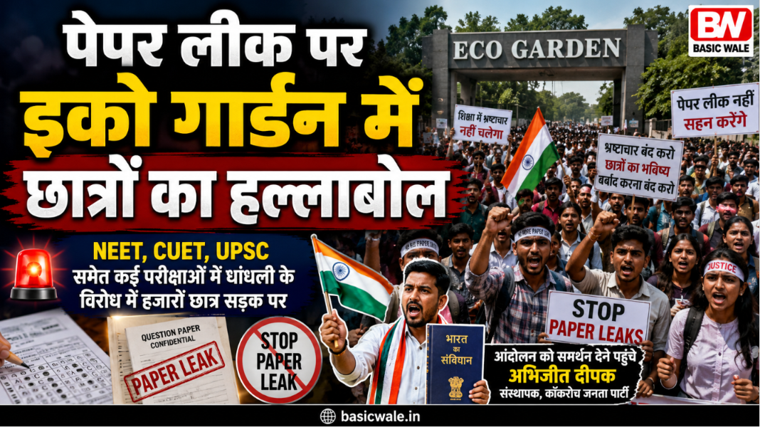LKO PROTEST 11 June